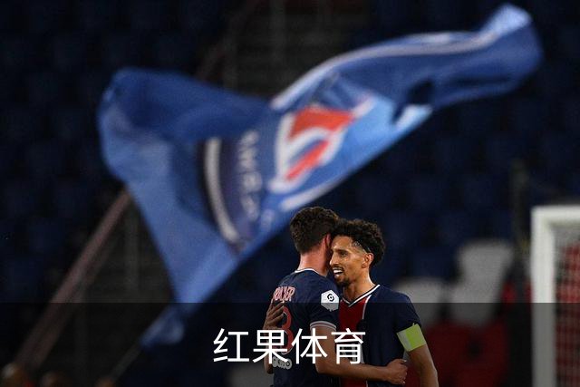 红果体育